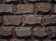 Камень лемезит-со сколом, цвет-бордо, фото Купить Лемезит-со сколом, цвет-бордо в Железногорске